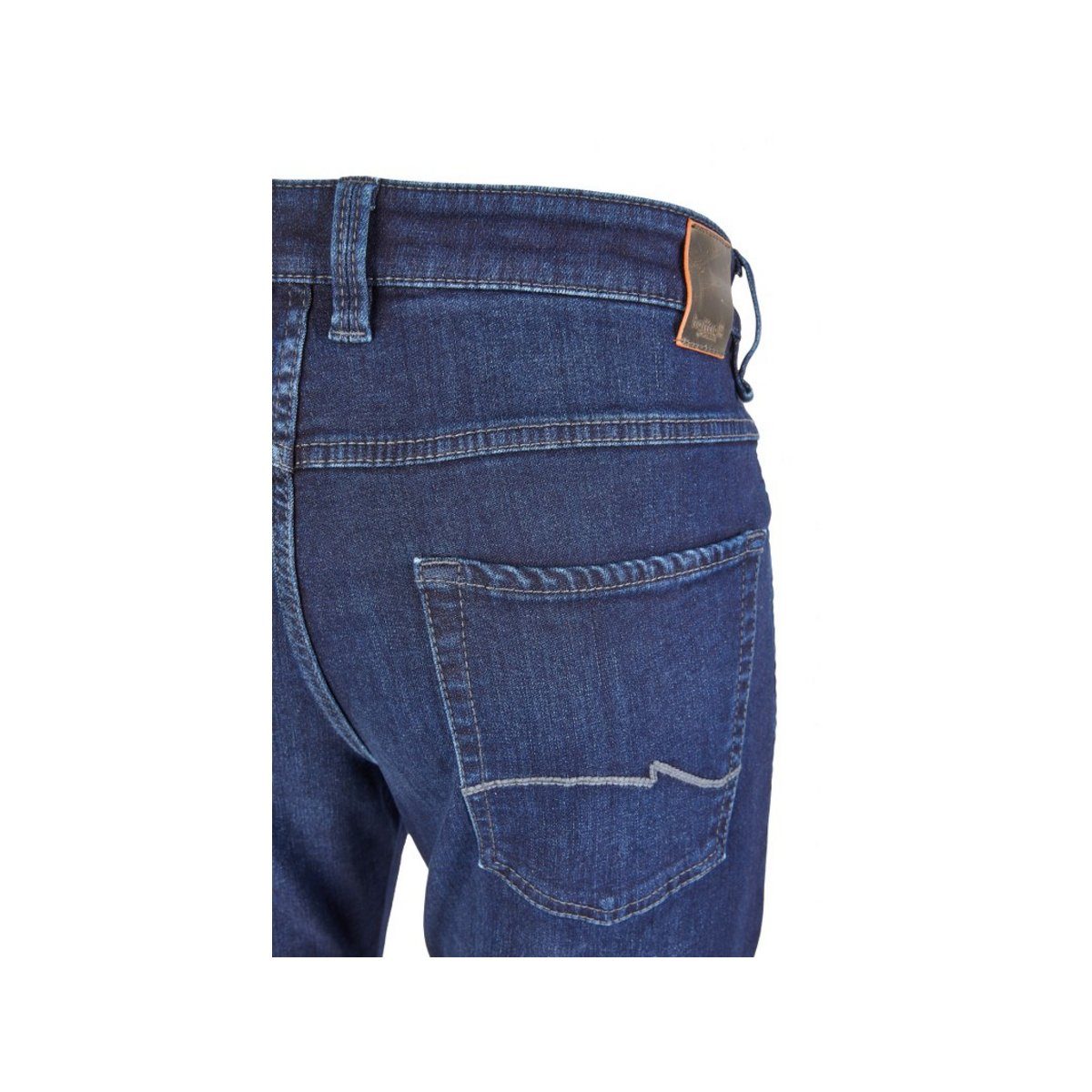 uni 5-Pocket-Jeans Hattric (1-tlg)