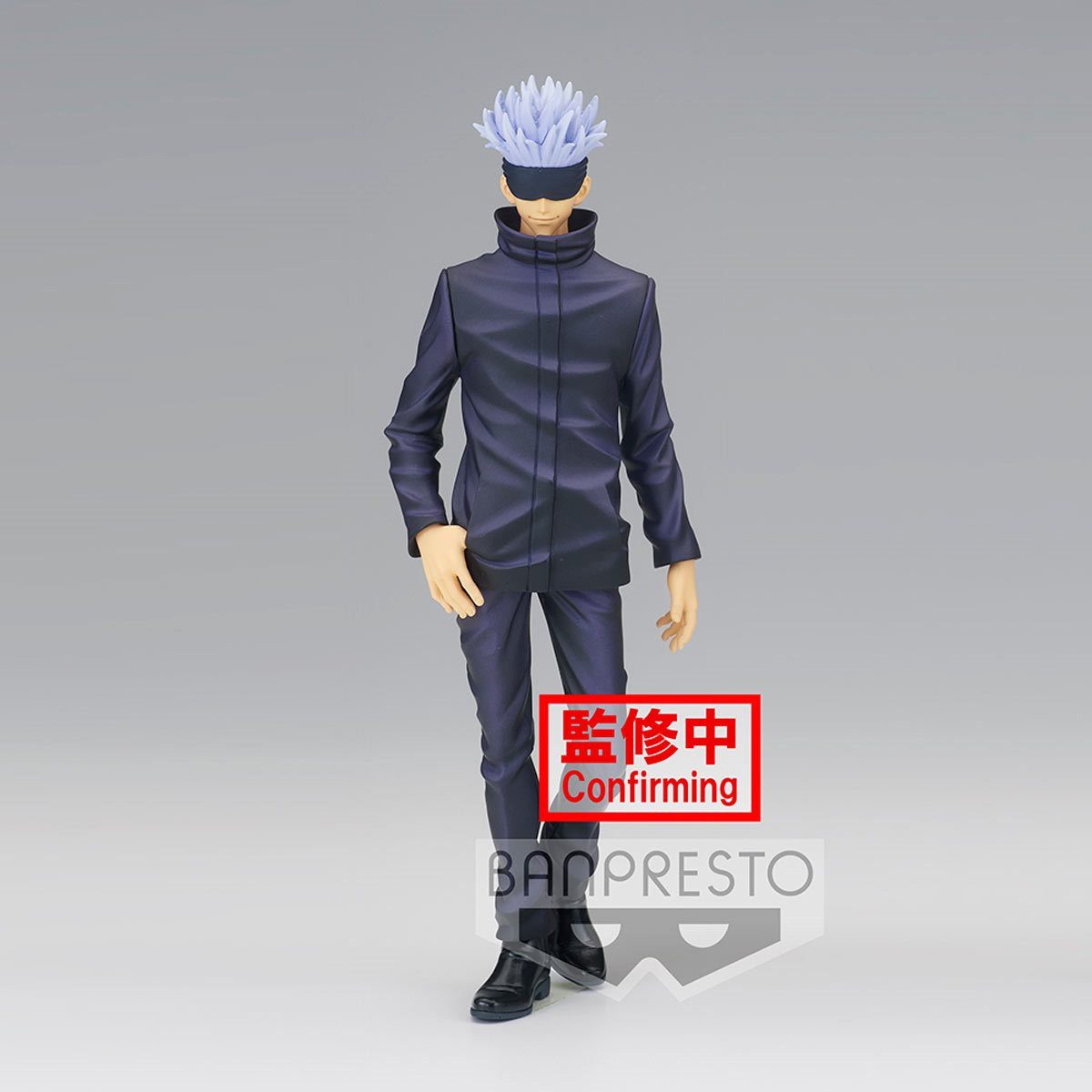 Banpresto Sammelfigur Jujutsu Kaisen Satoru Gojo Jukon No Kata PVC Figur