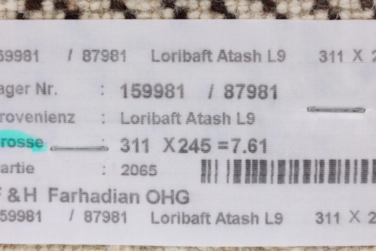 Atash Orientteppich Perser Höhe: Moderner, 246x310 12 Handgeknüpfter Trading, Loribaft rechteckig, Nain mm Gabbeh