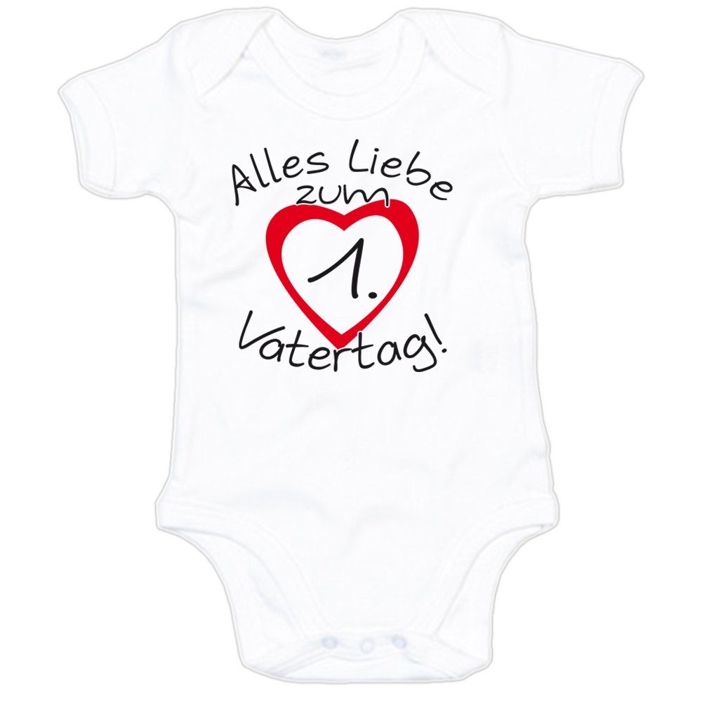 Kurzarmbody Alles Liebe zum 1. Vatertag!