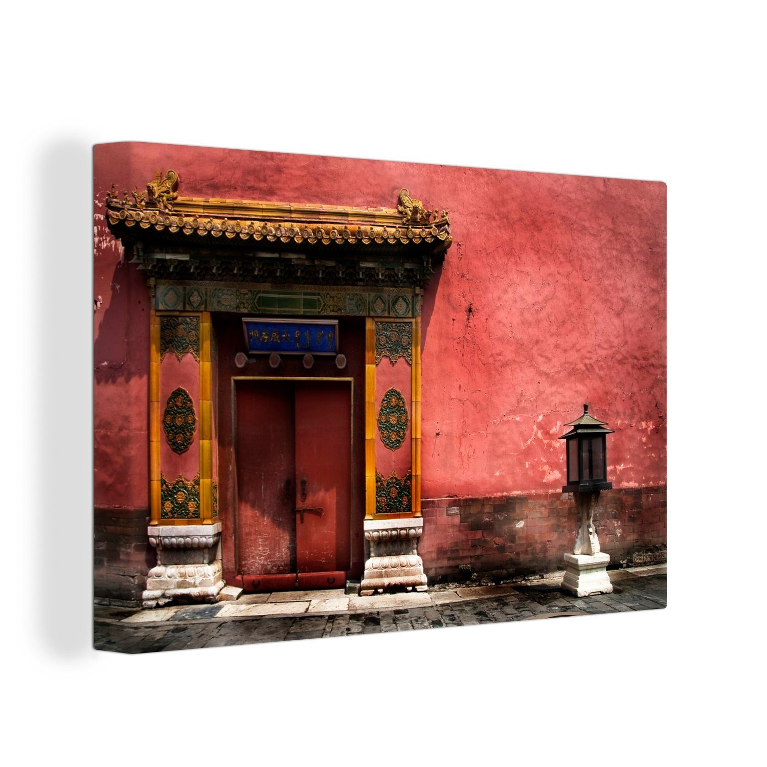 OneMillionCanvasses® Leinwandbild Tür in der Verbotenen Stadt in Peking, (1 St), Wandbild Leinwandbilder, Aufhängefertig, Wanddeko, 30x20 cm