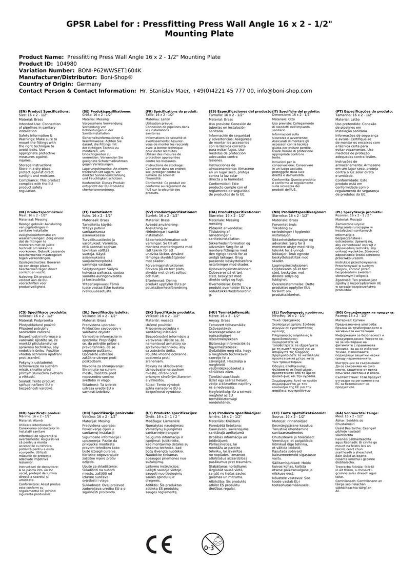 Boni-Shop Pressfitting Pressfitting Press-Wandwinkel 16 x 2 - 1/2" Montageplatte