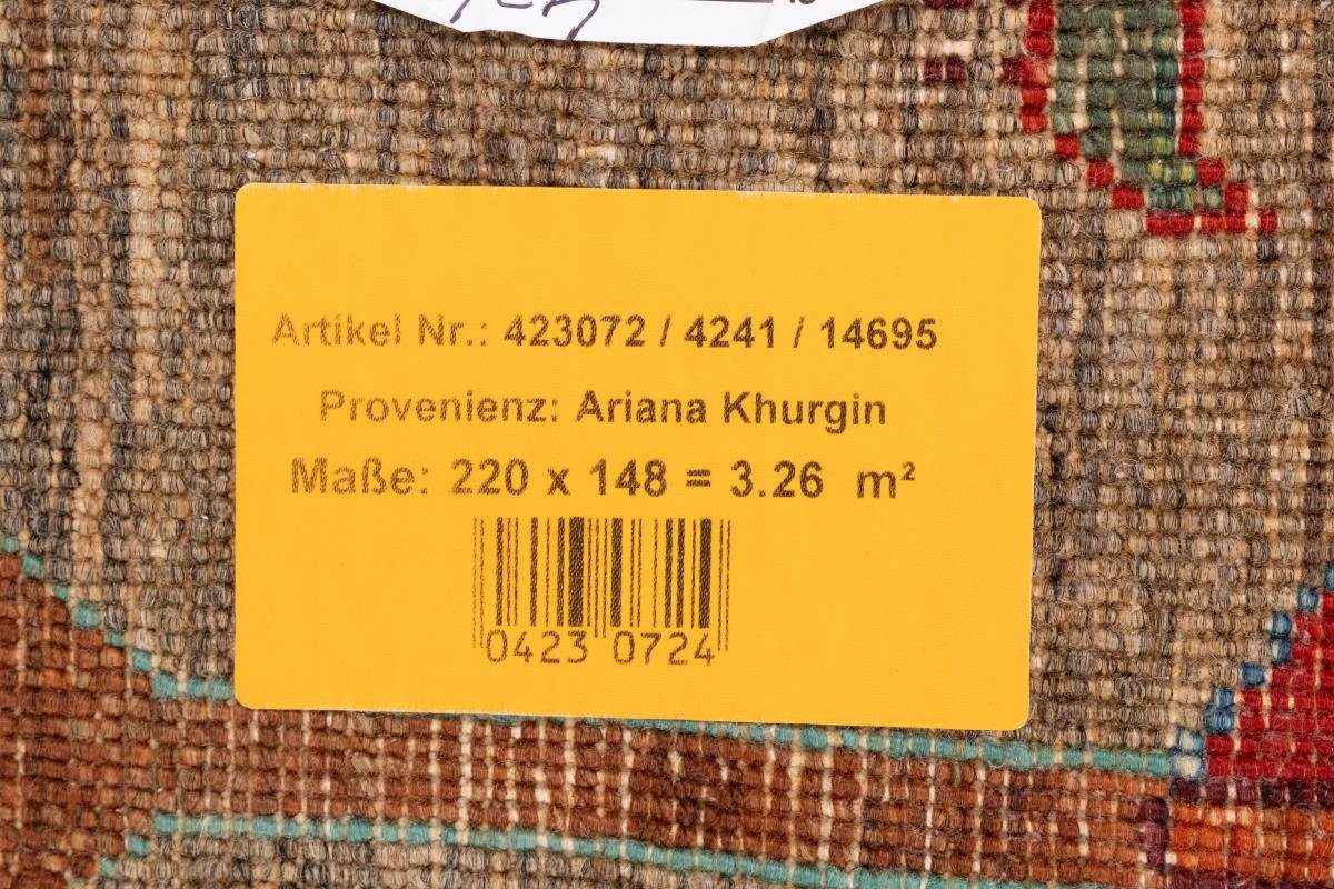 Handgeknüpfter mm Höhe: Klassik 149x219 5 Nain Orientteppich Trading, rechteckig, Arijana Orientteppich,