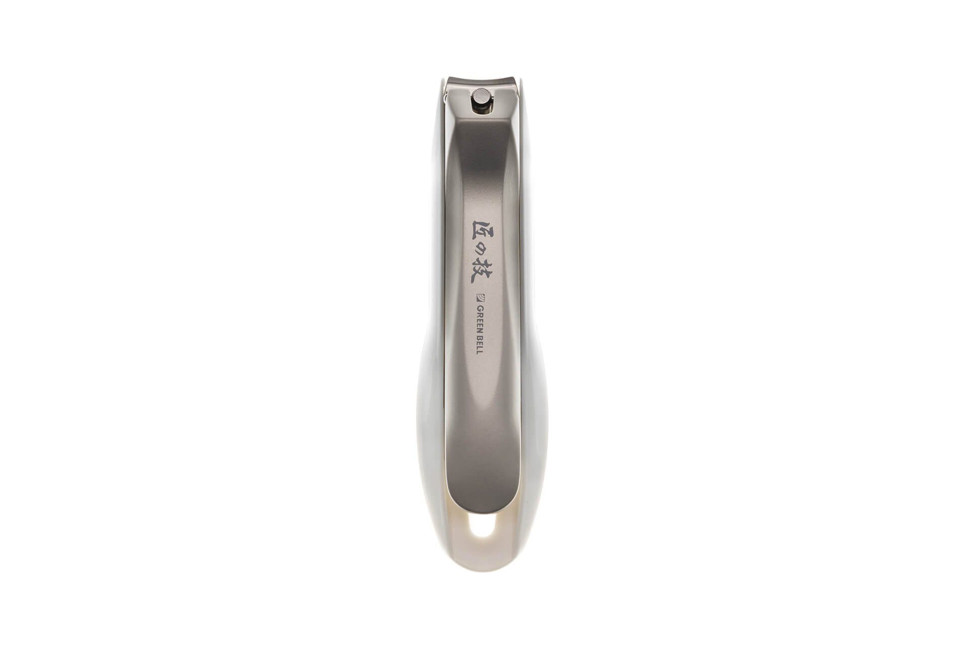 Seki EDGE Nagelknipser Nagelknipser mit großer Öffnung & Auffangbehälter G-1203 8x4x1 cm, handgeschärftes Qualitätsprodukt aus Japan