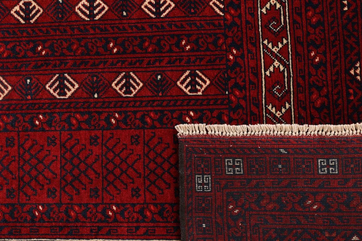 6 Mauri rechteckig, 158x251 mm Nain Handgeknüpfter Trading, Höhe: Orientteppich, Orientteppich Afghan