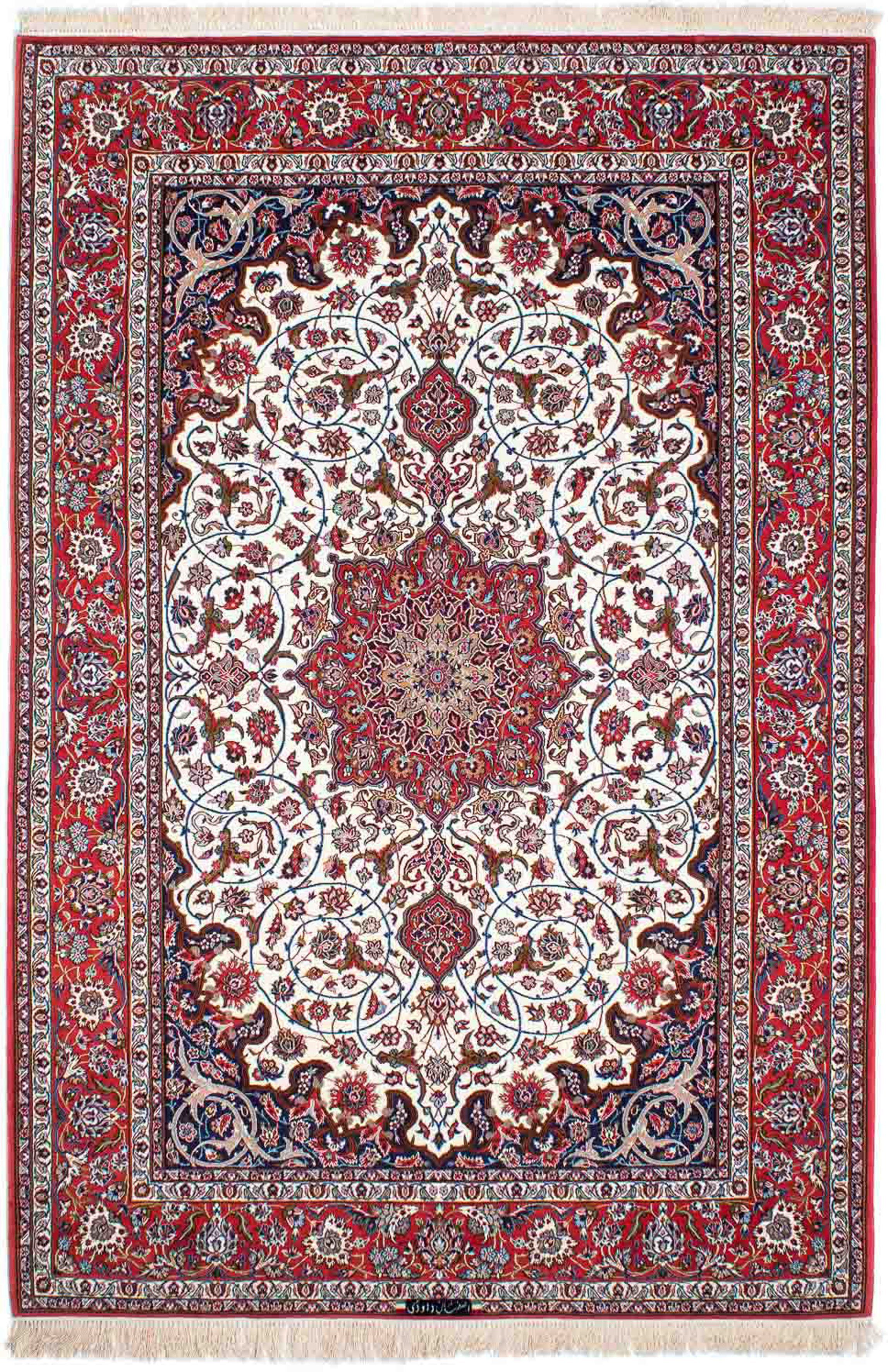 cm Zertifikat Einzelstück mm, - Handgeknüpft, Wohnzimmer, - - Orientteppich - Isfahan x 6 235 Perser beige, 158 Höhe: morgenland, mit rechteckig, Premium