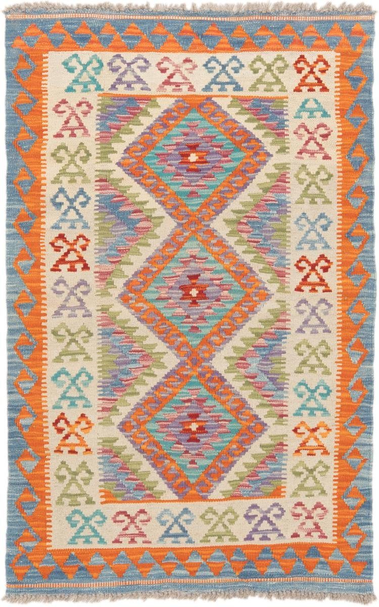 Orientteppich Kelim Afghan mm Nain 3 Trading, Höhe: rechteckig, Orientteppich, 81x128 Handgewebter