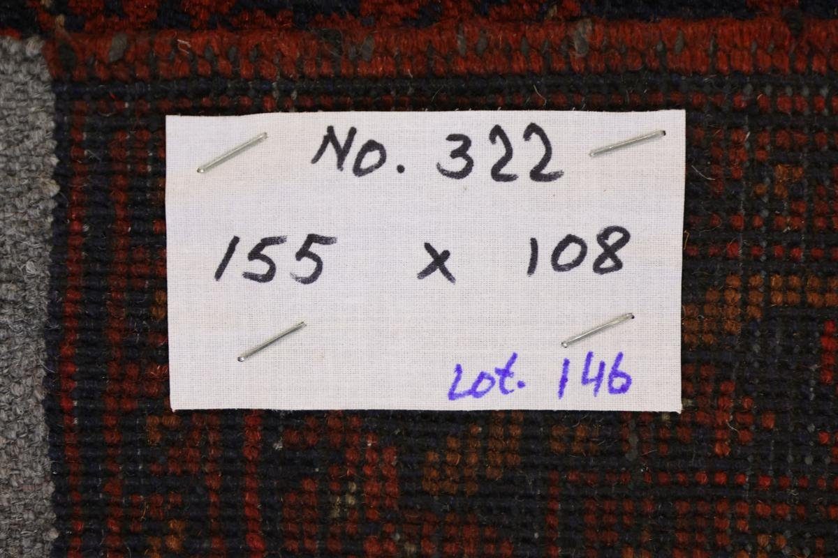 109x156 6 Orientteppich Orientteppich, Khal Nain mm rechteckig, Höhe: Trading, Handgeknüpfter Mohammadi