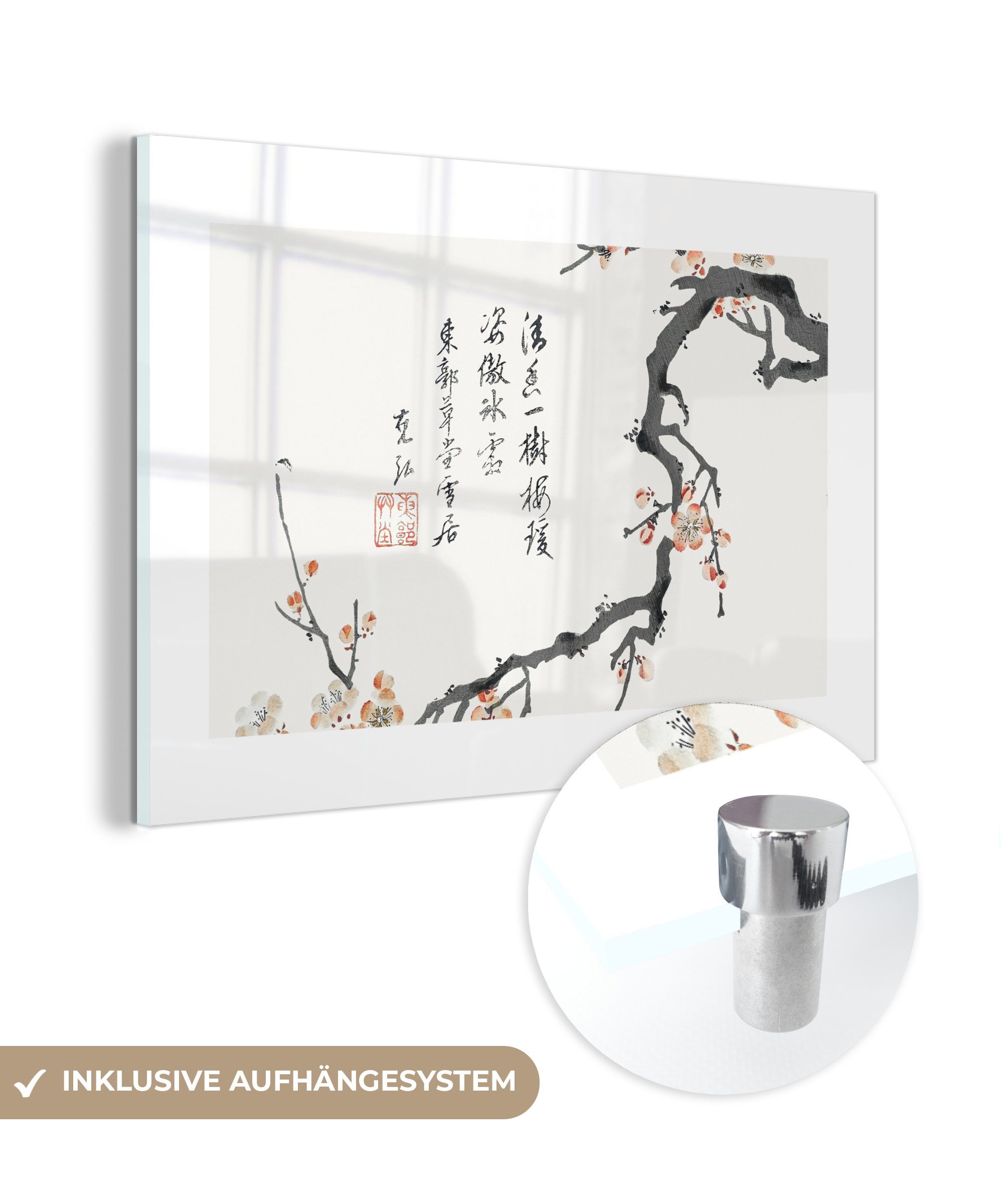 MuchoWow Acrylglasbild auf - Bilder Wandbild Japan St), Foto Wanddekoration Glasbilder Blüte - Glas Zweig Design, - - Glas auf - (1 