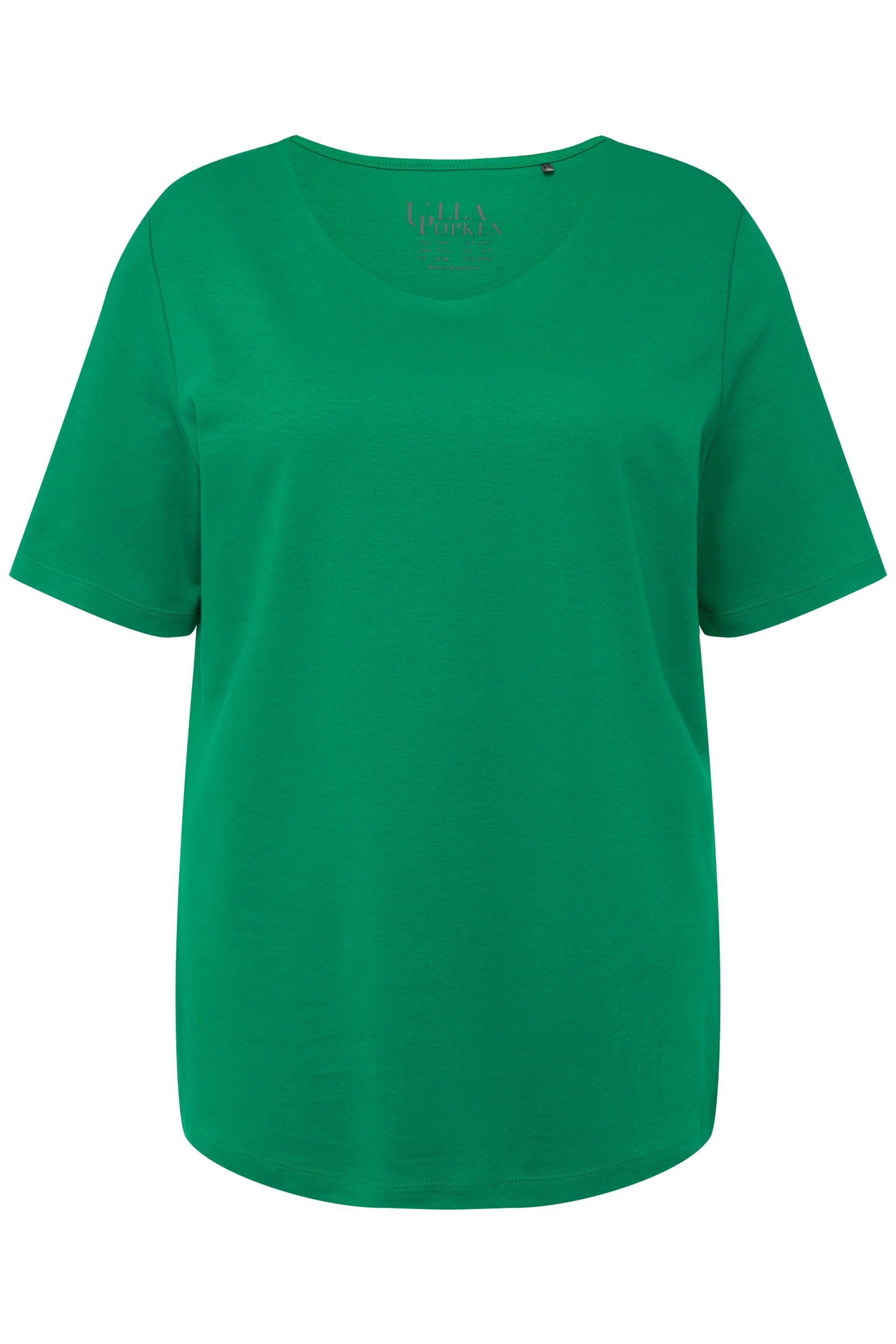 Ulla Popken T-Shirt Shirt doppellagige Vorderseite günstig online kaufen