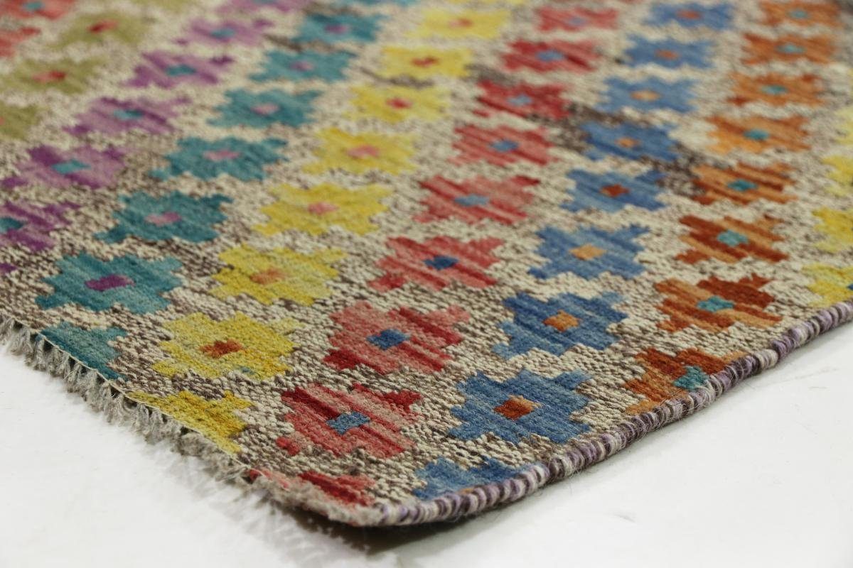 Orientteppich Kelim Afghan 81x123 Handgewebter Orientteppich, mm Trading, Nain rechteckig, Höhe: 3