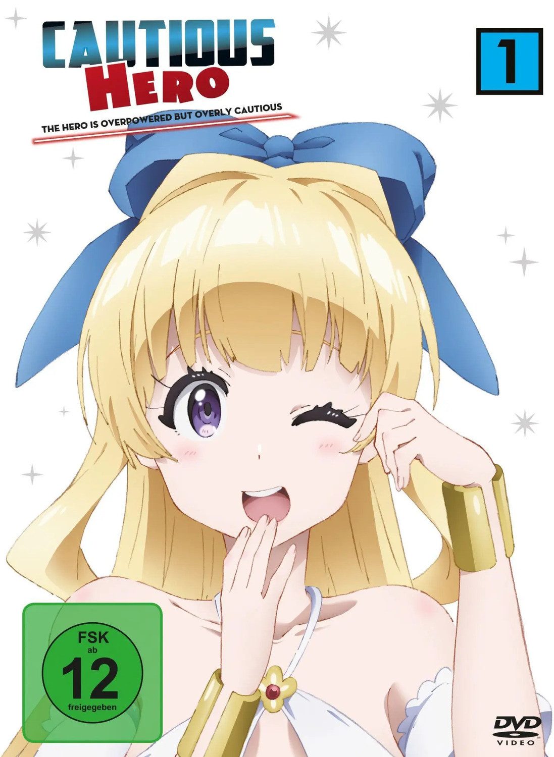 DVD Cautious Hero: The Hero Is Overpowered But Overly Cautious