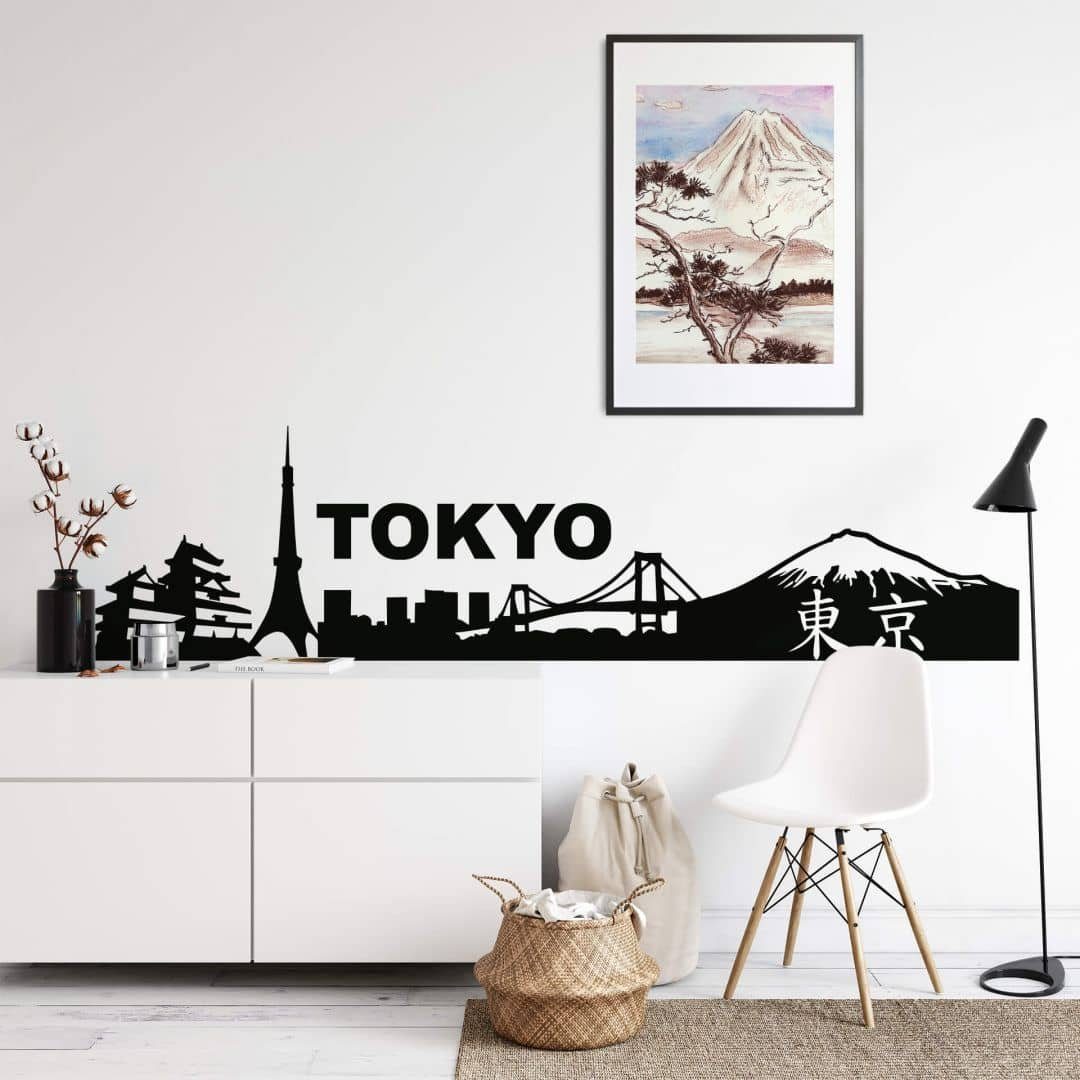 K&L Wall Art Wandtattoo Stadt Wandtattoo Tokyo Skyline schwarz Silhouette modern 120cm, Wandbild selbstklebend, entfernbar