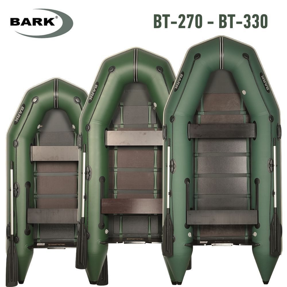 BARK Boote Schlauchboot für Motor BARK BT (2.7m - 3.3m) für 2-4 Personen, (mit 2 Paddeln und Zubehör), Komplettset mit Tragetasche, Fußpumpe und Reparaturkit