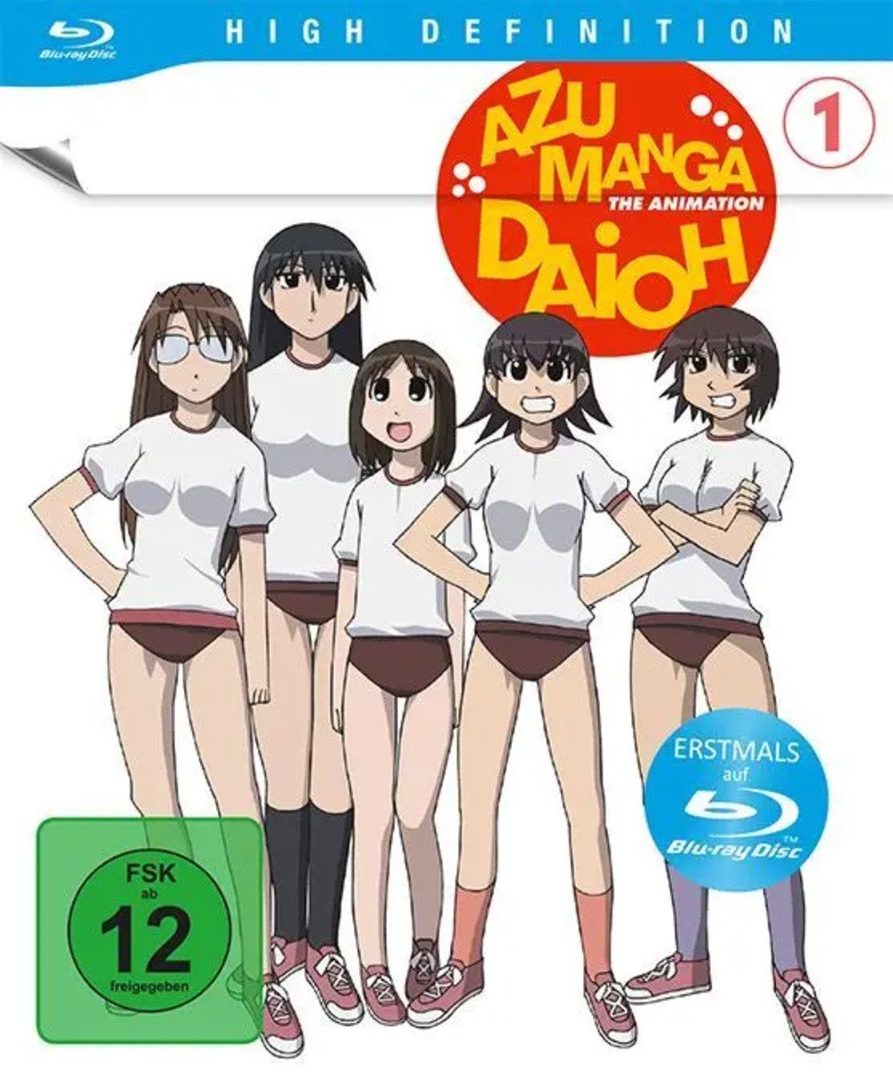Blu-ray Azumanga Daioh. Vol.1, 2 Blu-ray