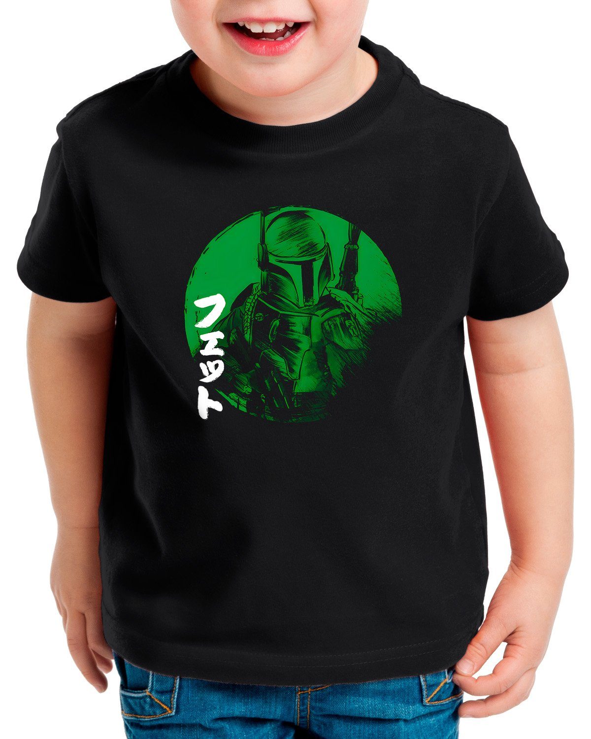 style3 Print-Shirt Kinder T-Shirt Green andor fett Fate mandalorian wars boba yoda star