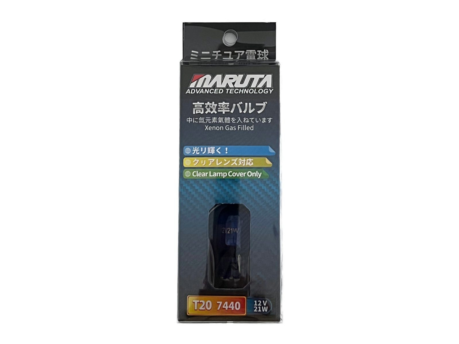 [Japanisches limitiertes Modell] MARUTA KFZ-Ersatzleuchte St., White, W3x16d, Super 2 Tageslichtweiß
