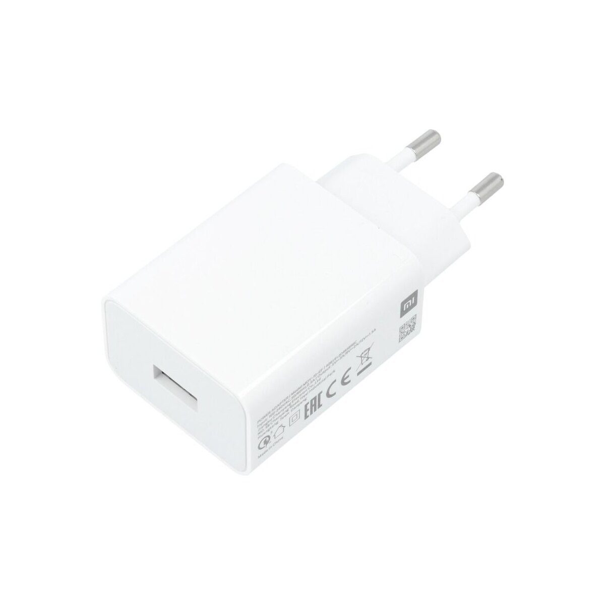 Xiaomi Xiaomi 22W Ladegerät USB-A MDY-11-EP Weiß Smartphone-Ladegerät