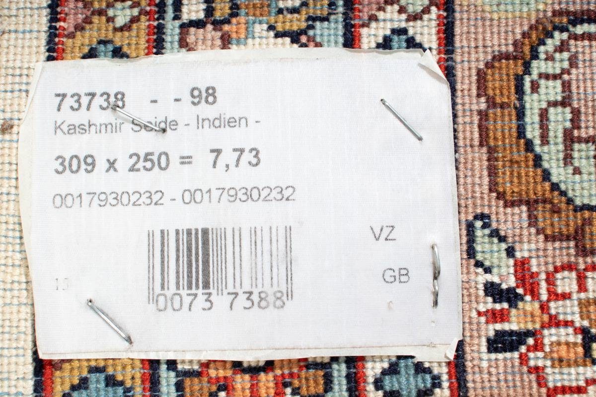 Kaschmir Orientteppich, Seide Seidenteppich Nain Trading, Höhe: mm 249x308 Handgeknüpfter rechteckig, 4