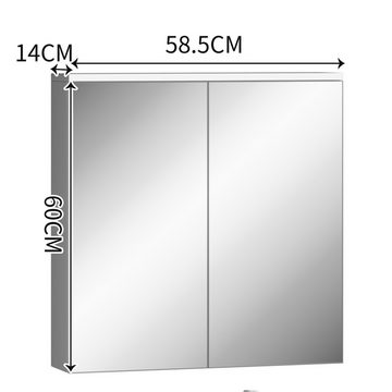 HT Badezimmerspiegelschrank Spiegelschrank mit Ablageflächen, 58.5x60x14cm