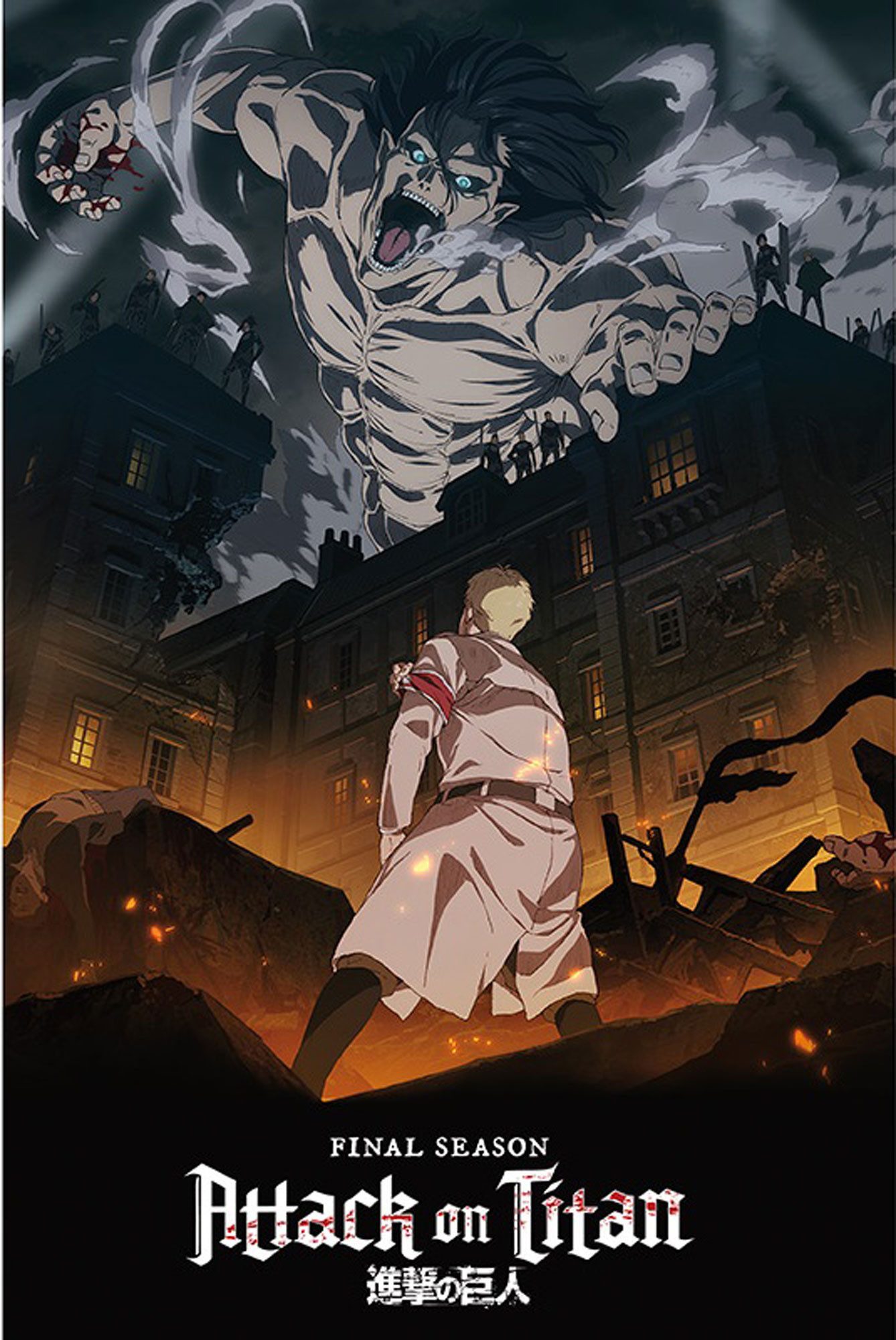 Poster Attack on Titan - Poster - Key Art Season 4