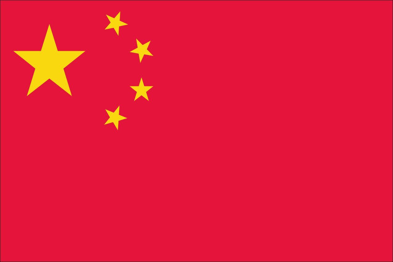 flaggenmeer Flagge Flagge China 110 g/m² Querformat