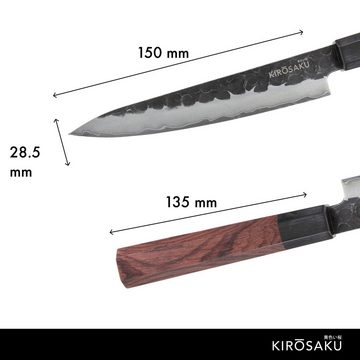 Kirosaku Asiamesser Carbon Küchenmesser - Japanischer Messer aus Stahl - 15cm Klinge, Iii. Hellbraun 15 Cm