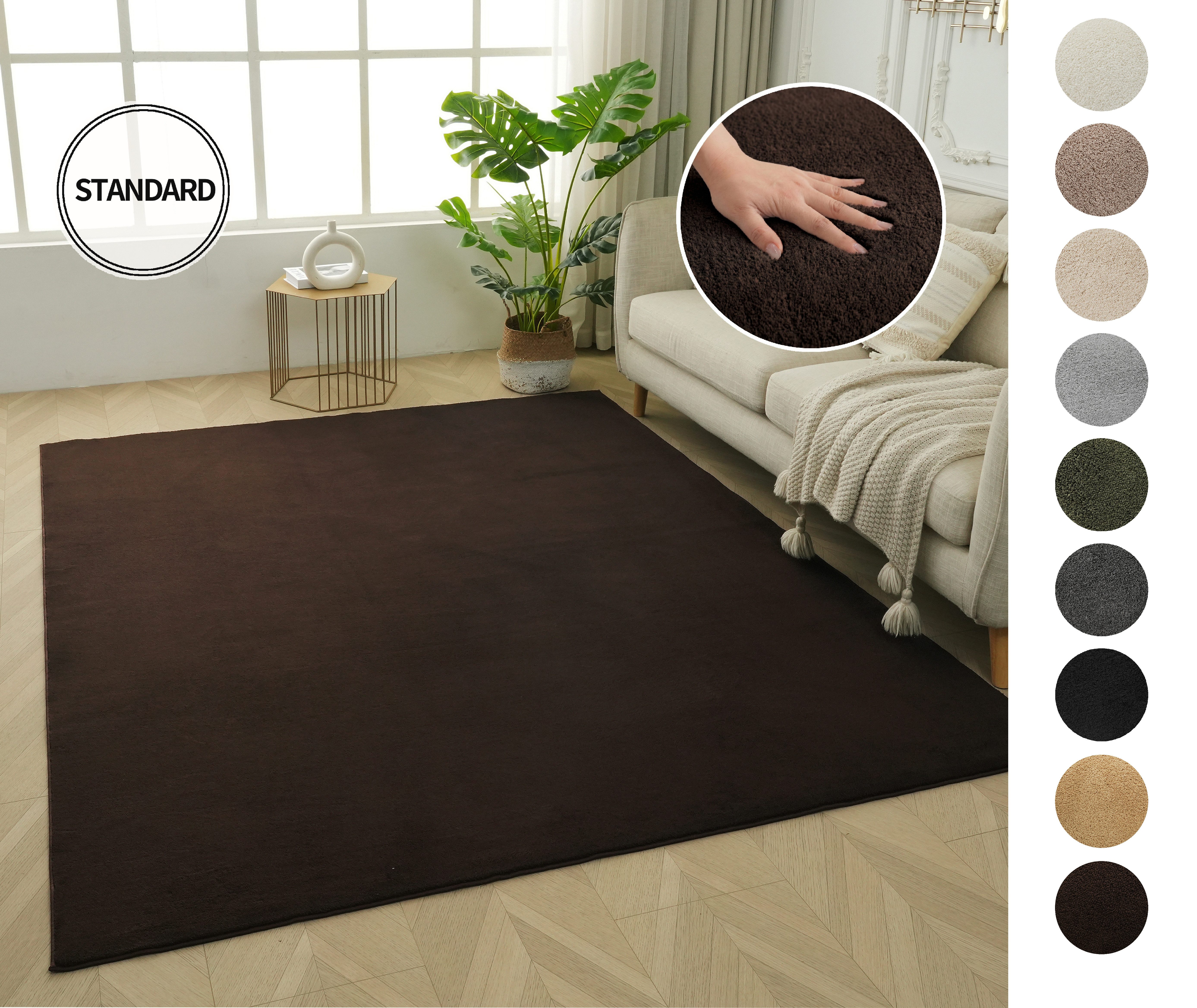 OTTO home Teppich Cali, in Standard- und Premium-Qualität, 13 mm oder 16 mm Höhe, rechteckig, Uni-Farben, kuschelig, & weich, waschbar, Wohnzimmer, Schlafzimmer