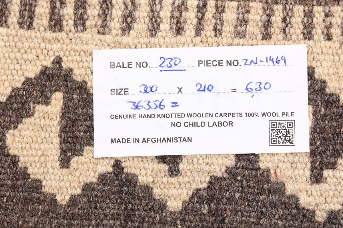 Orientteppich Kelim Afghan Heritage 210x300 Orientteppich, rechteckig, mm Handgewebter Höhe: Trading, Moderner Nain 3
