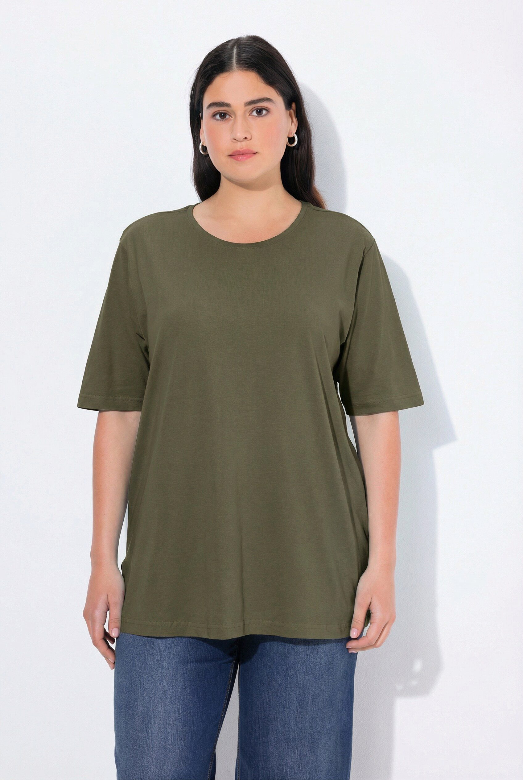 Ulla Popken T-Shirt T-Shirt Rundhalsausschnitt Relaxed Halbarm