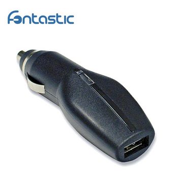 fontastic Kfz-Ladekabel Business USB-Ladegerät (Für Handy - Tablet - Navi etc)