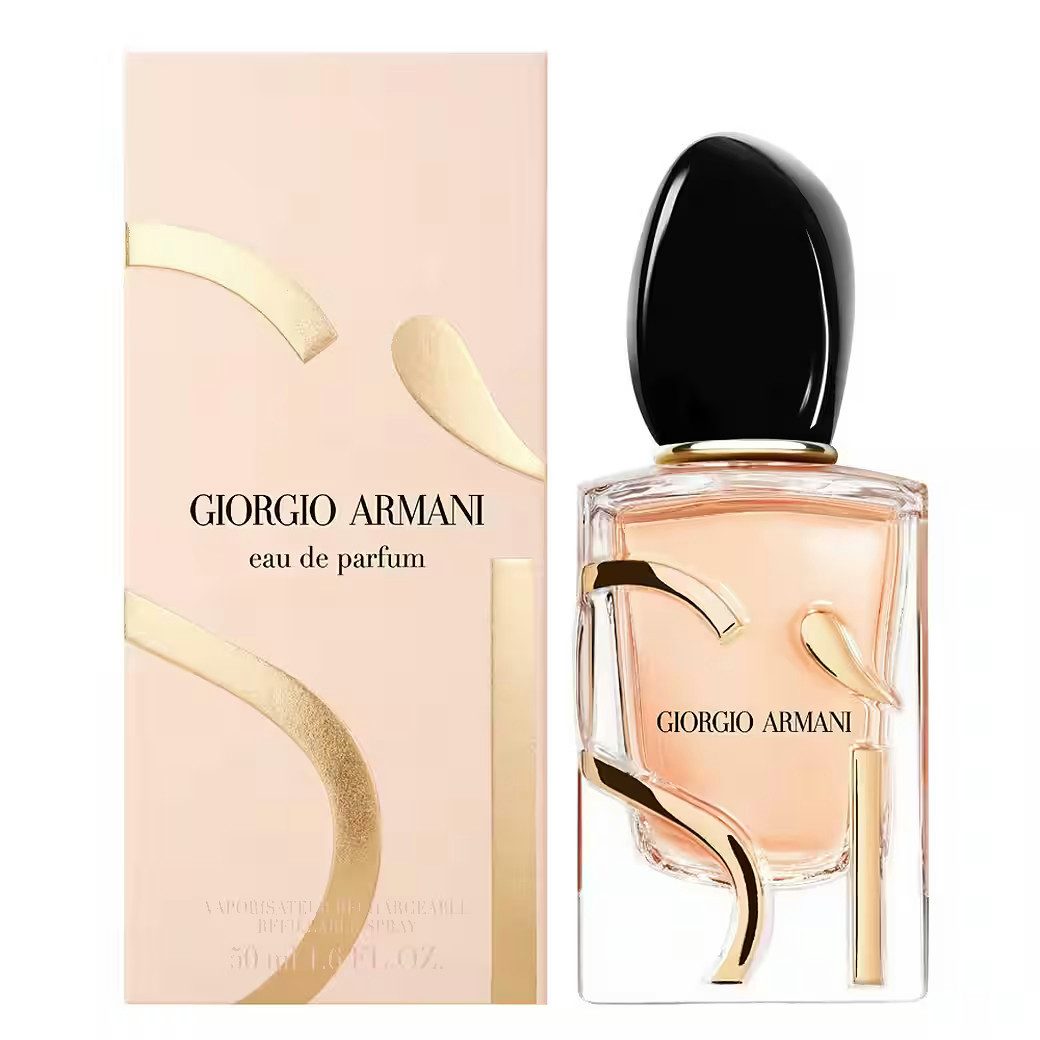 Giorgio Armani Eau de Parfum Si Damenduft: 30 ml, 50 ml, 100 ml, 150 ml, Duftset