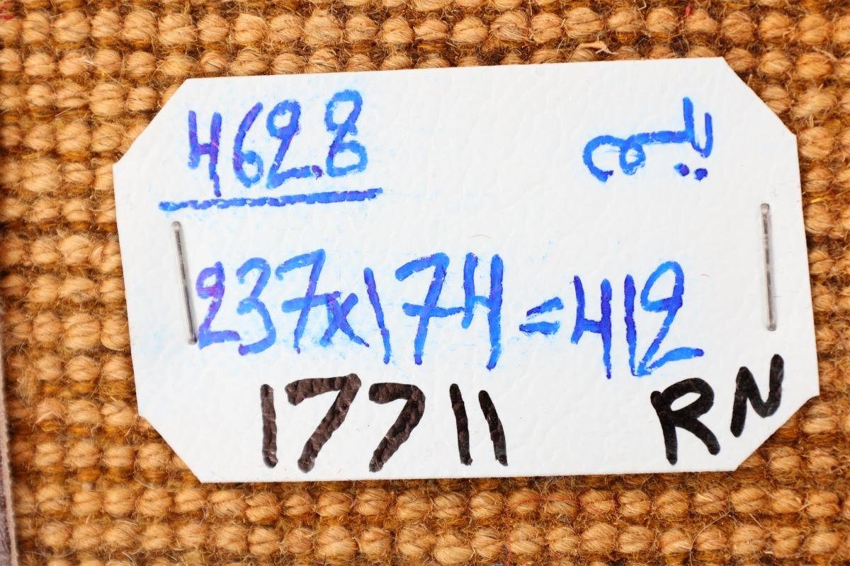 Moderner Gabbeh rechteckig, 174x237 Orientteppich Handgeknüpfter Orientteppich, Nain Nature Trading, Höhe: Perser mm 18