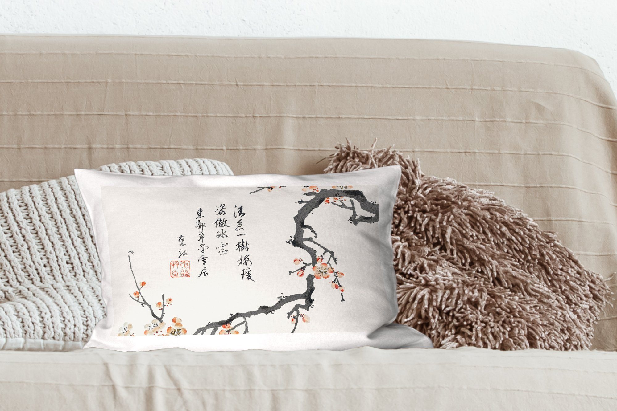MuchoWow Dekokissen - Design, mit - Dekoration, Schlafzimmer Dekokissen Japan - Wohzimmer Zierkissen, Zweig Blüte Füllung