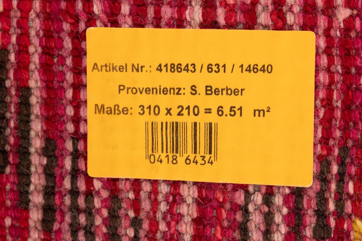 Orientteppich Berber Design Handgeknüpfter 209x309 Höhe: Trading, mm rechteckig, Moderner Nain Orientteppich, 20