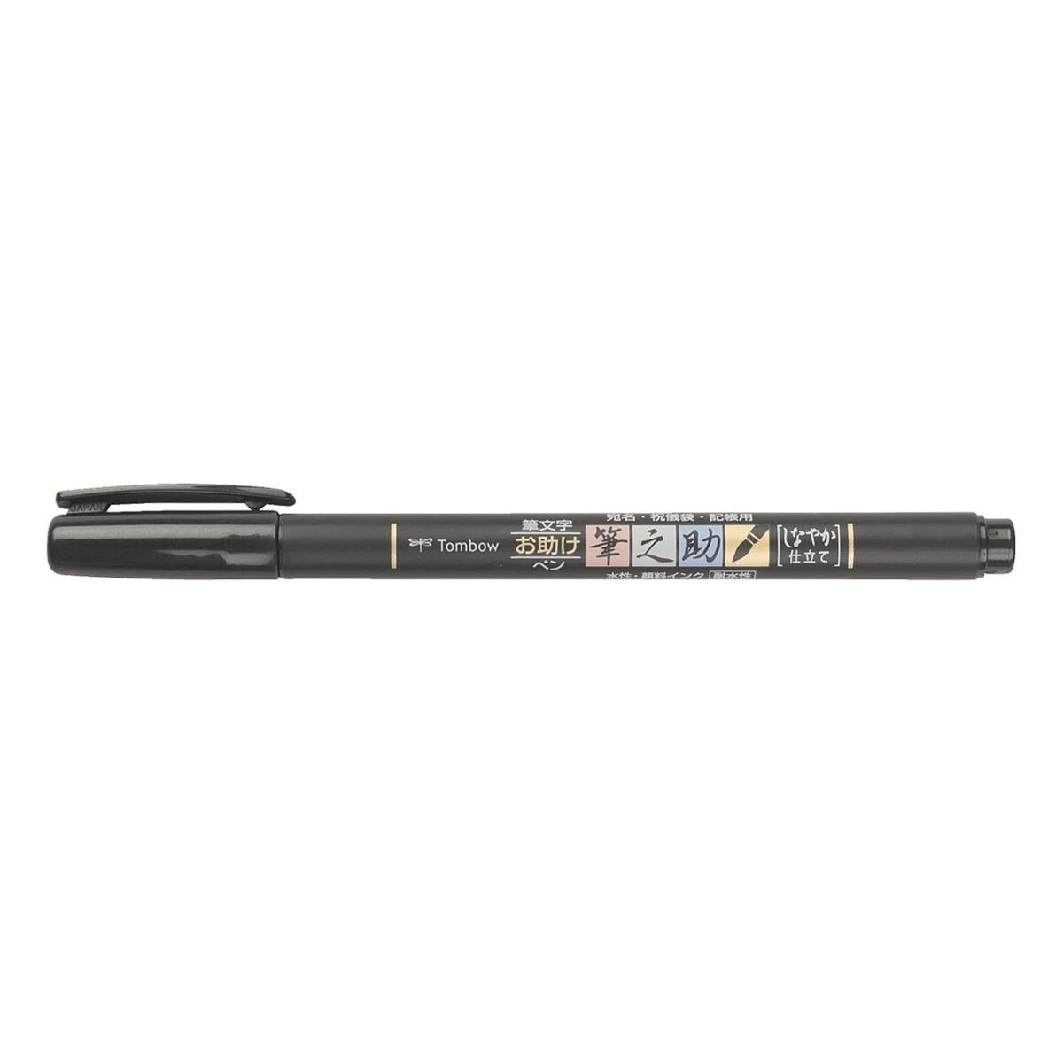 TOMBOW Kalligraphie-Stift Fudensunoke WS-BS Brush Pen, weich