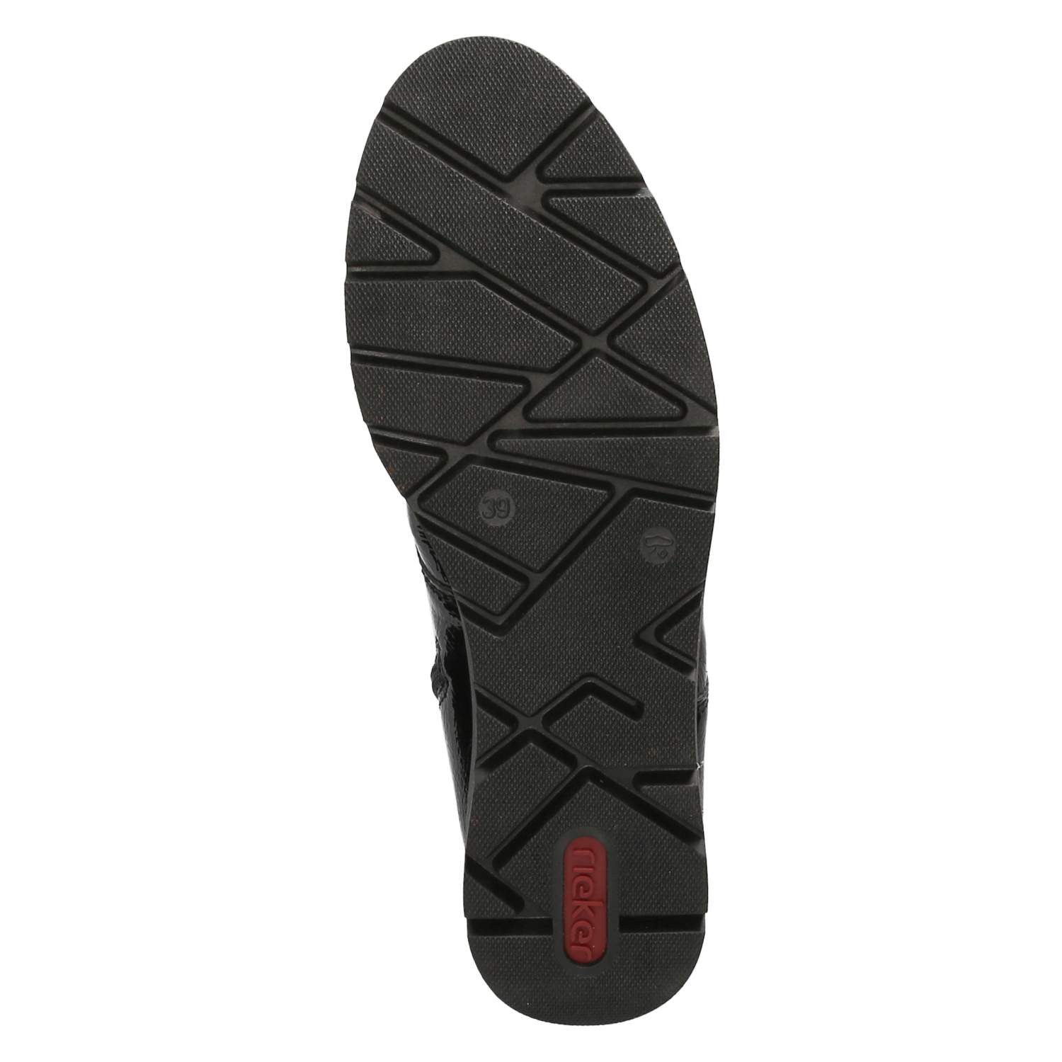 Rieker Schnürstiefeletten Stiefelette