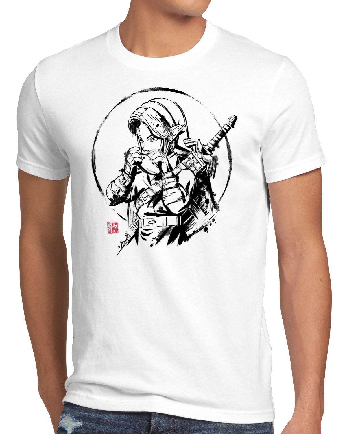T-Shirt