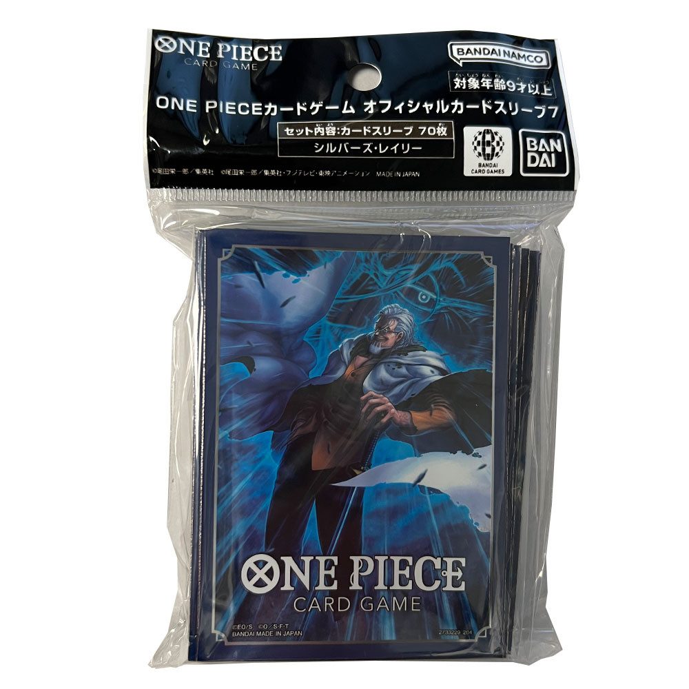 Digimon Sammelkarte ONE PIECE Card Game - Karten Hüllen - MOTIV - (60 Stück)