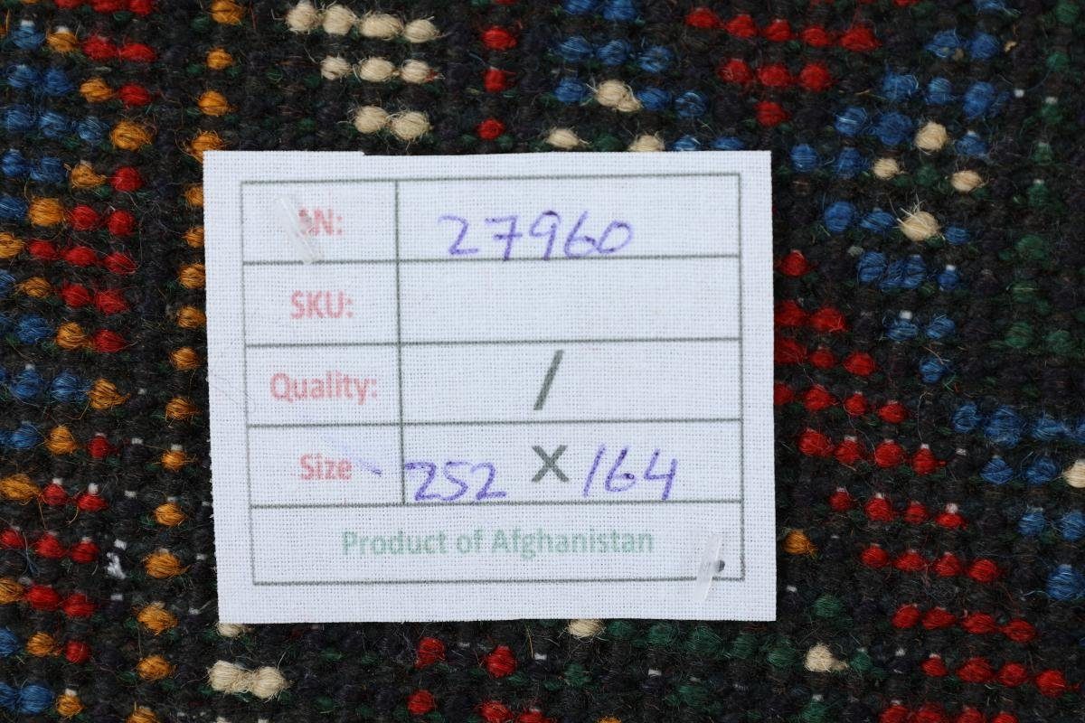 Orientteppich Afghan Akhche Limited Orientteppich, 6 mm Höhe: Trading, 164x252 rechteckig, Nain Handgeknüpfter