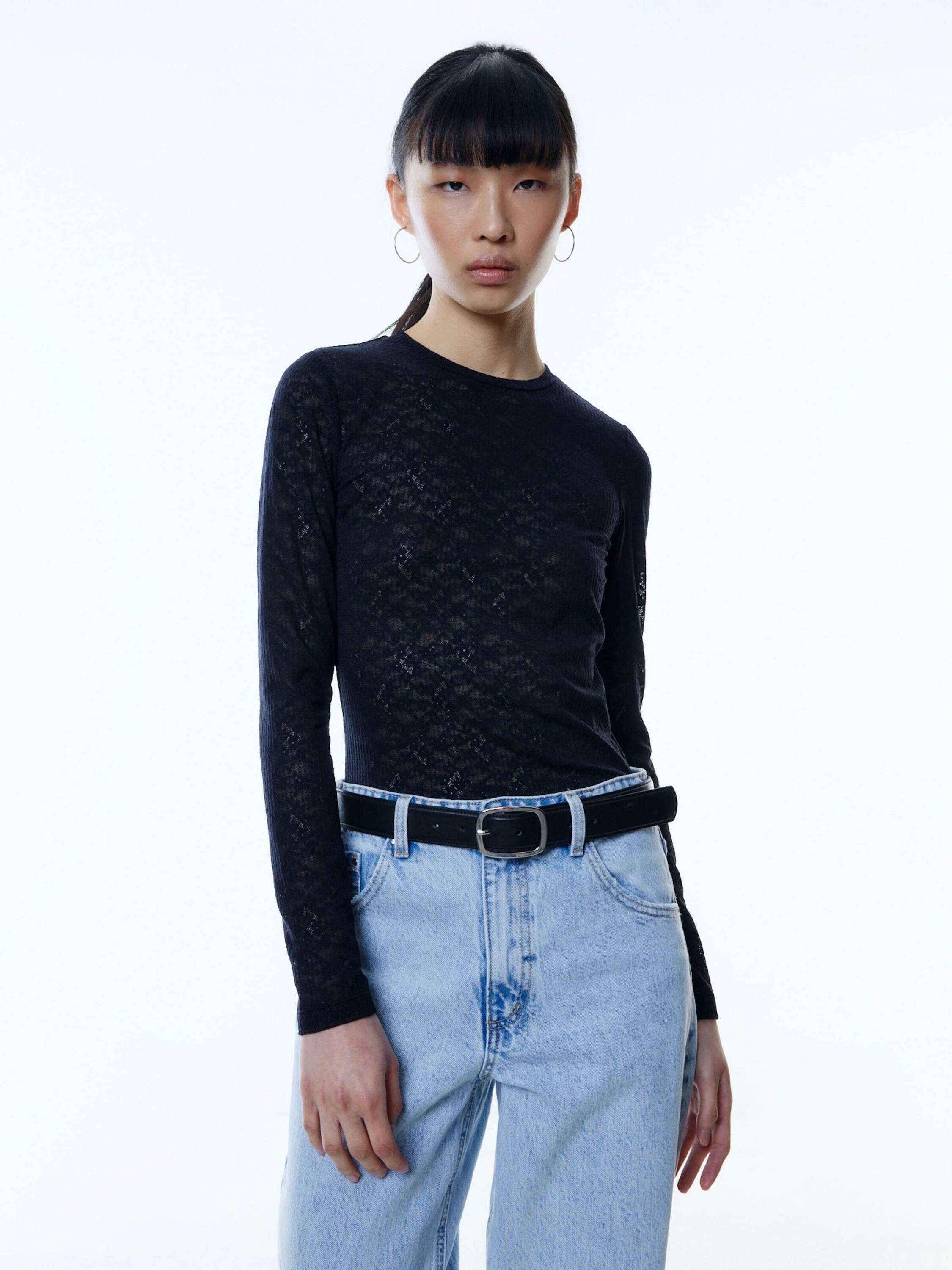 EDITED Langarmshirt Yamuna (1-tlg) Spitze günstig online kaufen