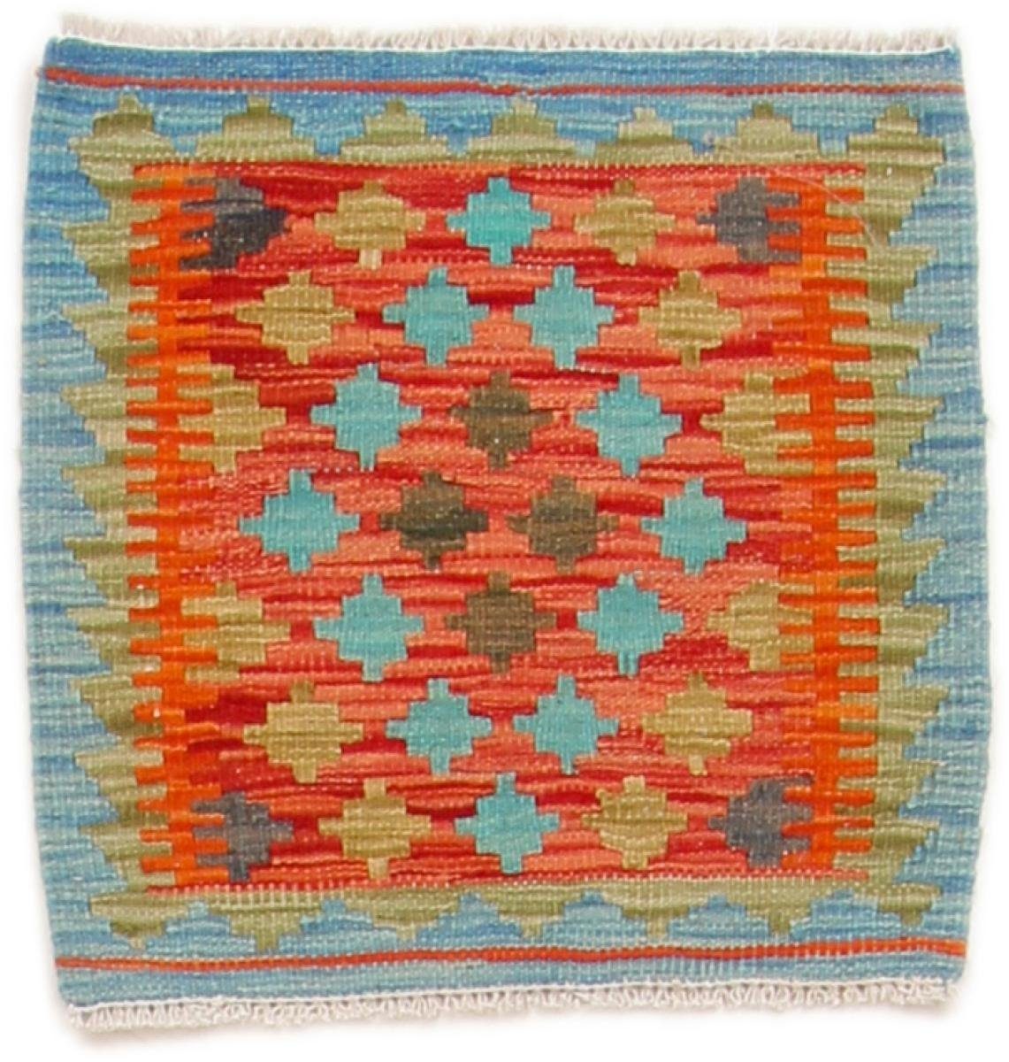 Orientteppich Kelim Afghan 48x50 Handgewebter rechteckig, Nain Orientteppich Trading, mm 3 Quadratisch, Höhe