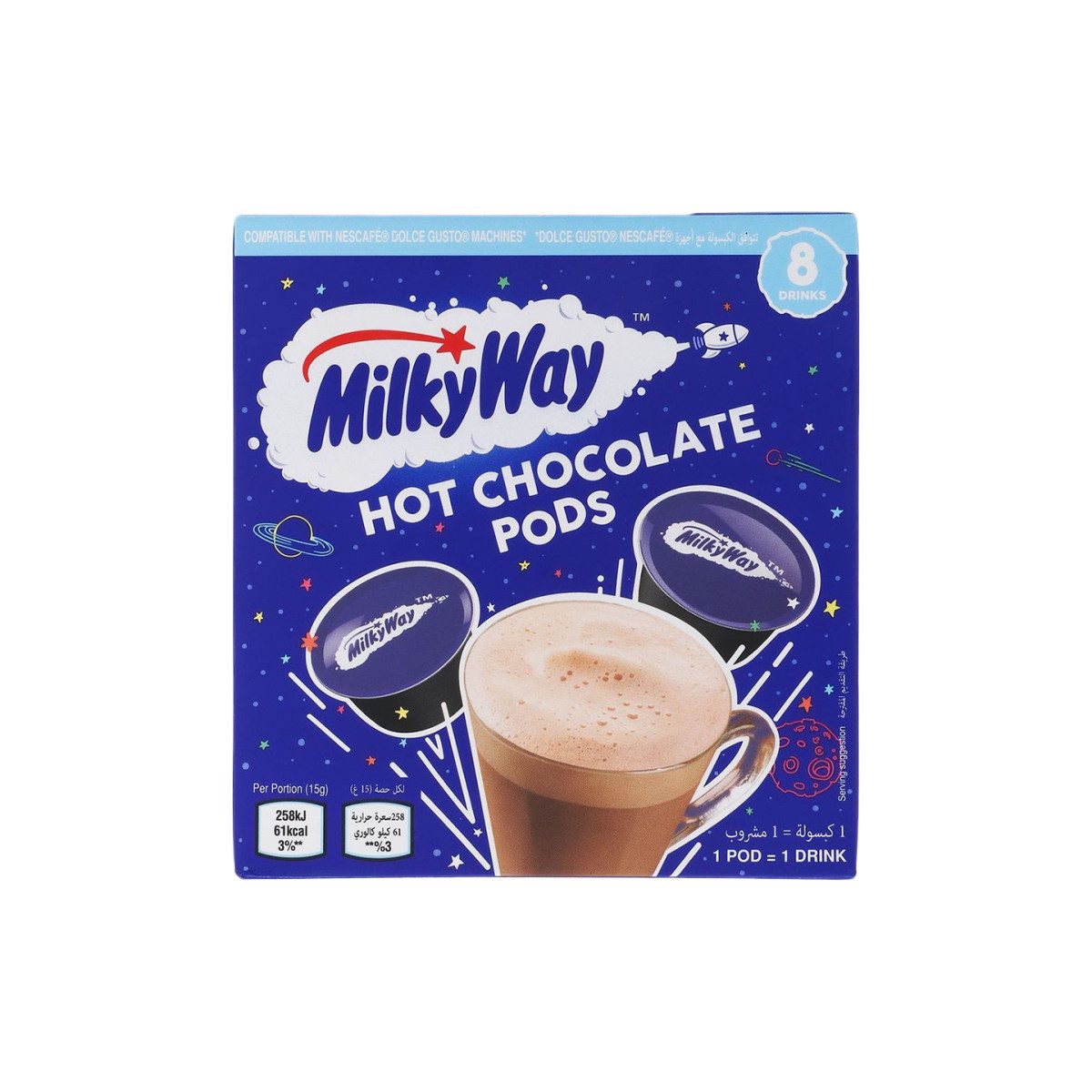 NESCAFE Schokolade Heiße Schokolade Kapseln kompatibel mit NESCAFÉ® Dolce Gusto® Milky Wa