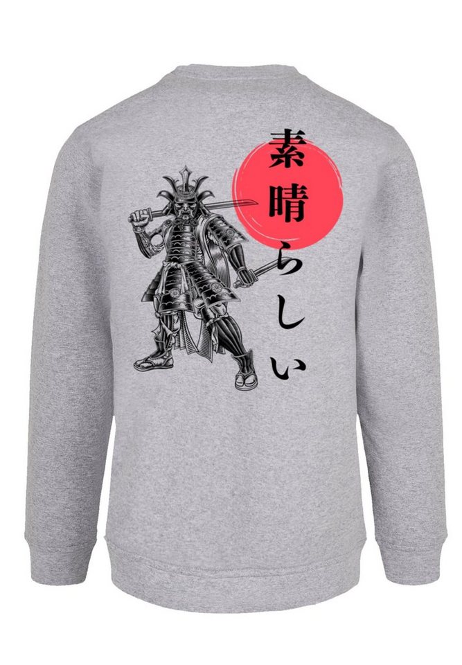 F4NT4STIC Kapuzenpullover Samurai Japan Grafik Print, Basic Crewneck,  entspannter Look, Regular Fit