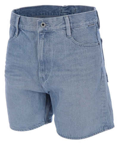 G-Star RAW Шорты Type 89 Short (1-tlg)