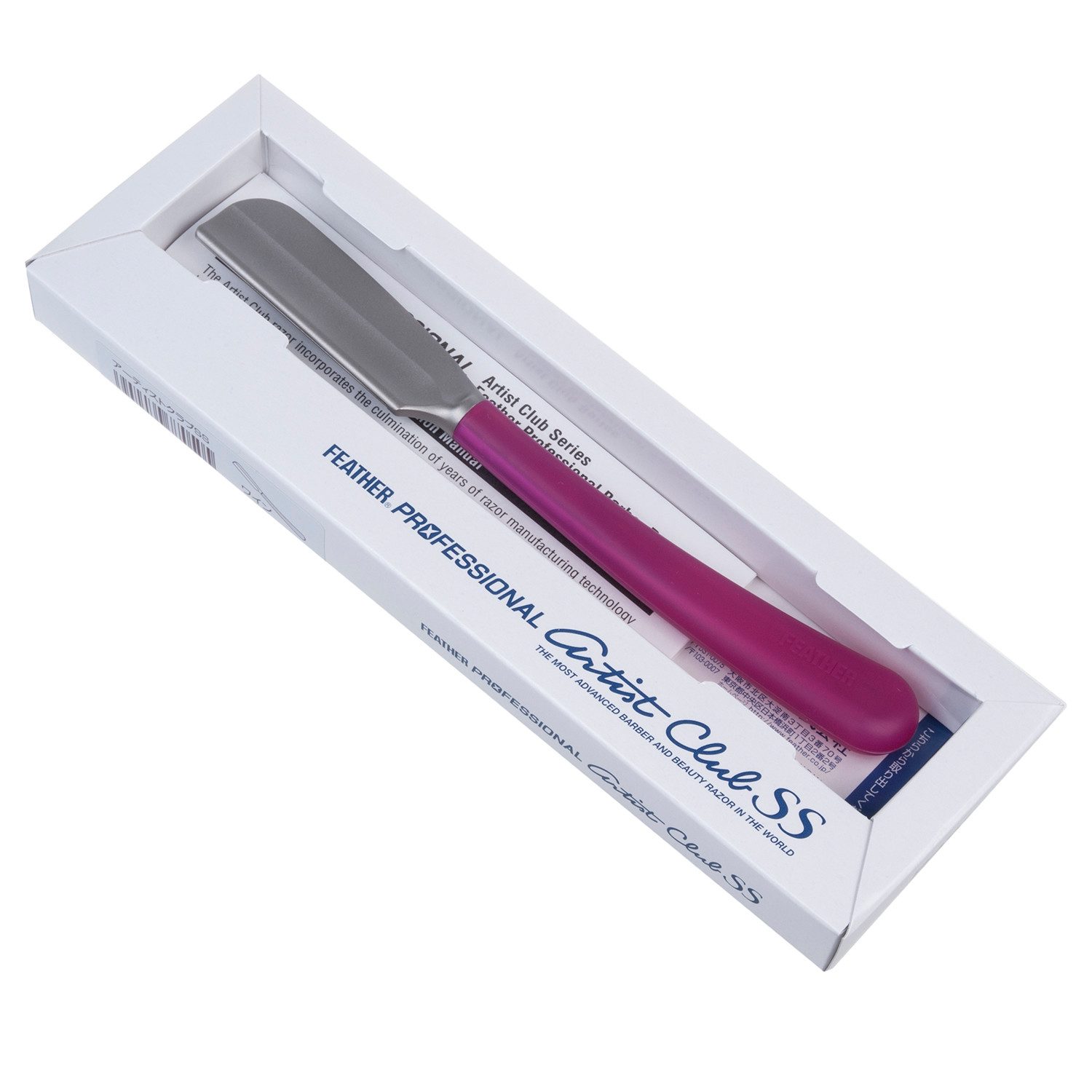 Feather Rasiermesser ACS-NW, 1-tlg., Professional Artist Club Wine Rasier