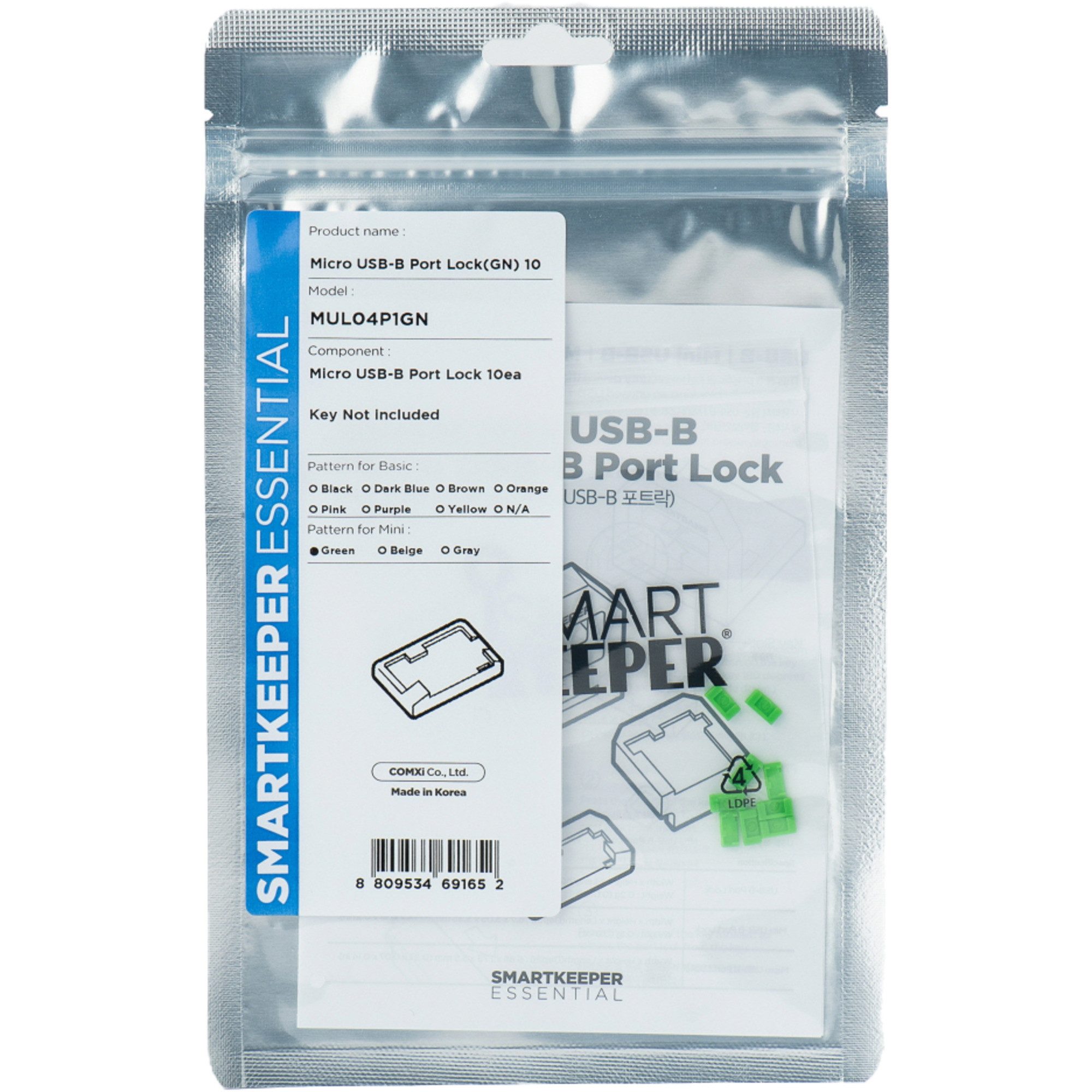 Smart Keeper Laptopschloss SMARTKEEPER ESSENTIAL Micro USB-B Port Lock