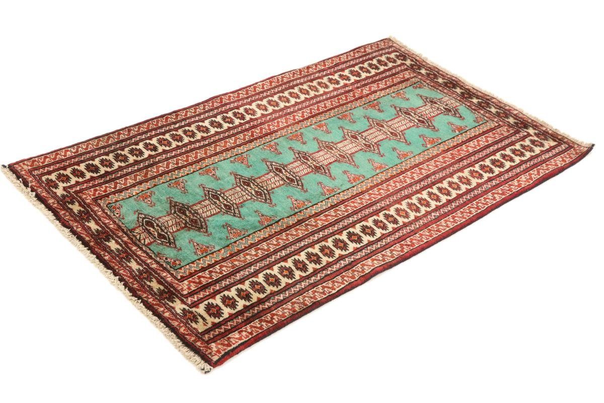 Orientteppich Turkaman 77x109 Handgeknüpfter Orientteppich Perserteppich, Höhe: 6 Nain / rechteckig, Trading, mm