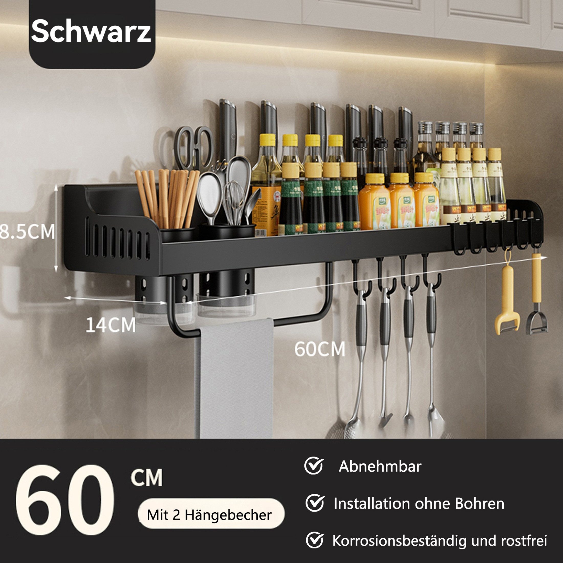 Masbekte Gewürzregal Küchenorganizer-Set, Hängendes Küchenregal mit günstig online kaufen