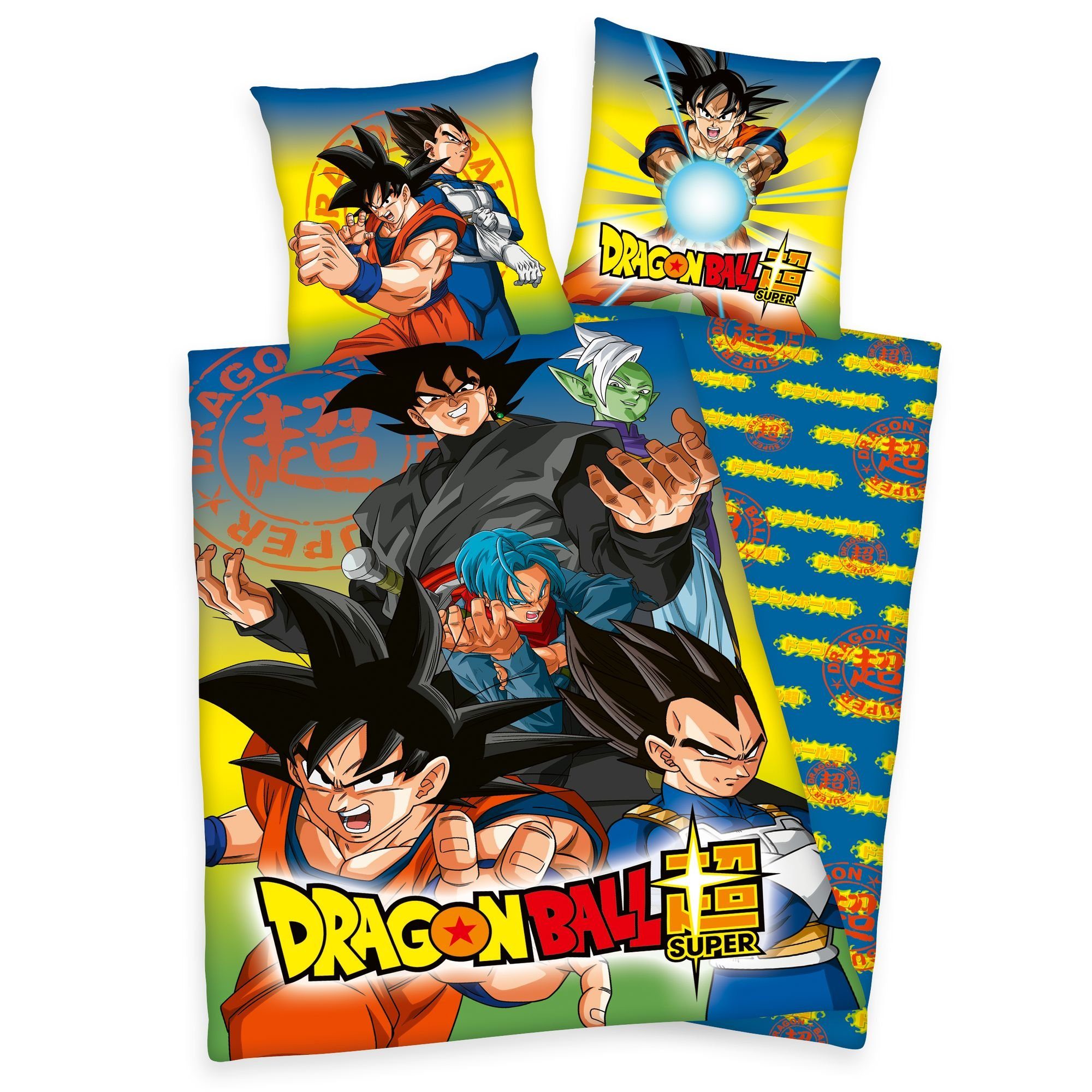 Kinderbettwäsche Herding Dragonball Bettwäsche-Set, 80 x 80 cm + 135 x 200 cm 100% Baumwolle, Herding